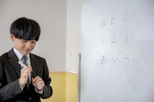 アイキャッチ画像