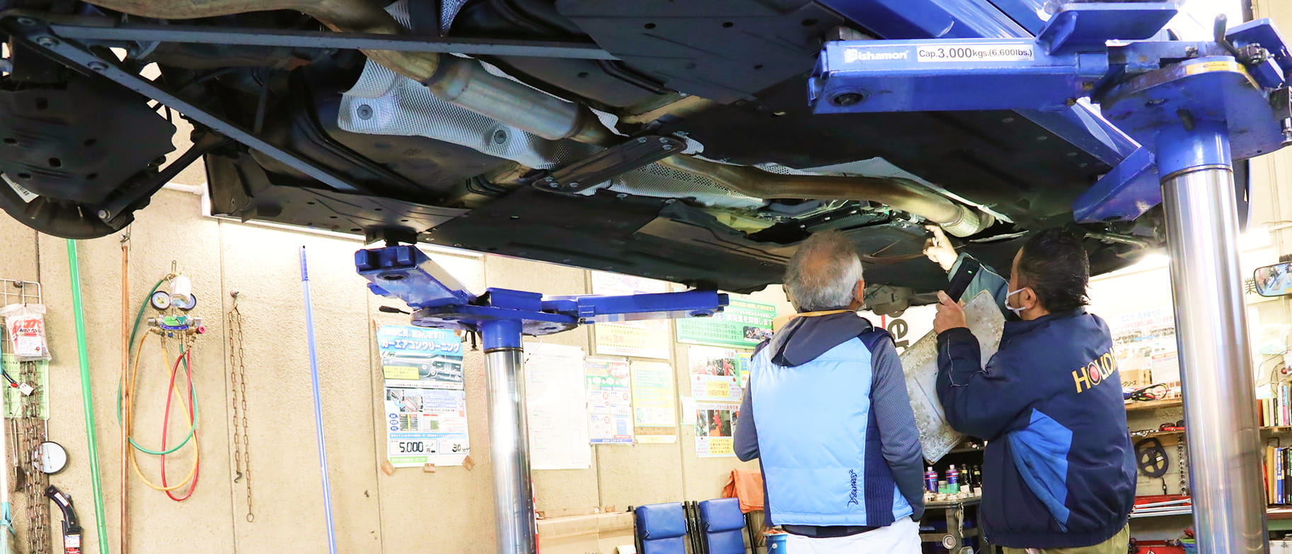 アイキャッチ画像