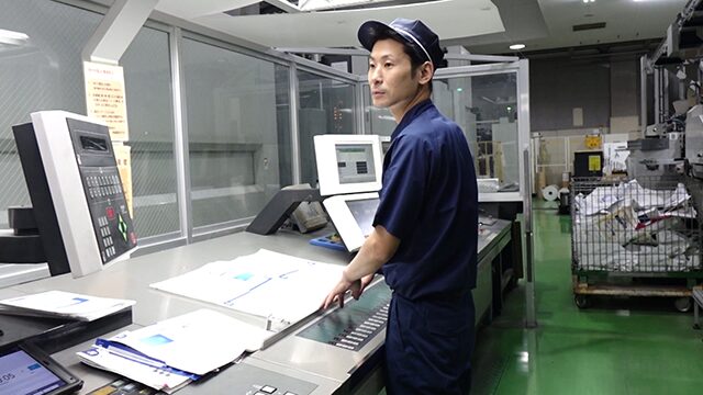 アイキャッチ画像