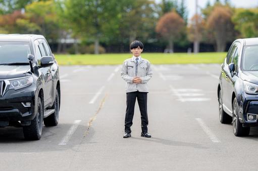 アイキャッチ画像