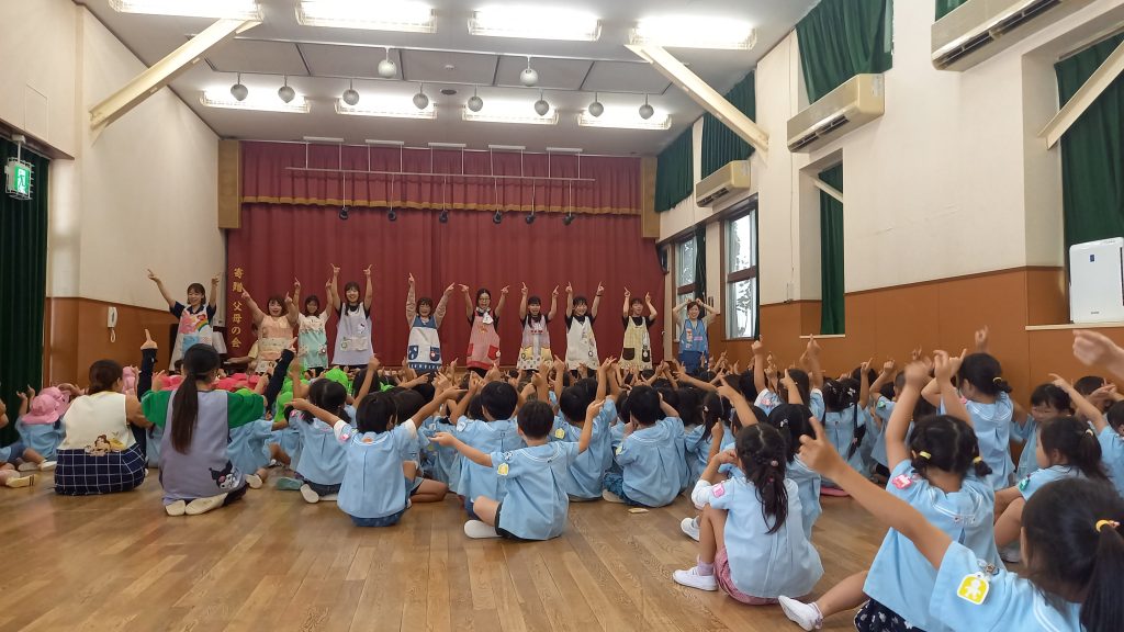 アイキャッチ画像