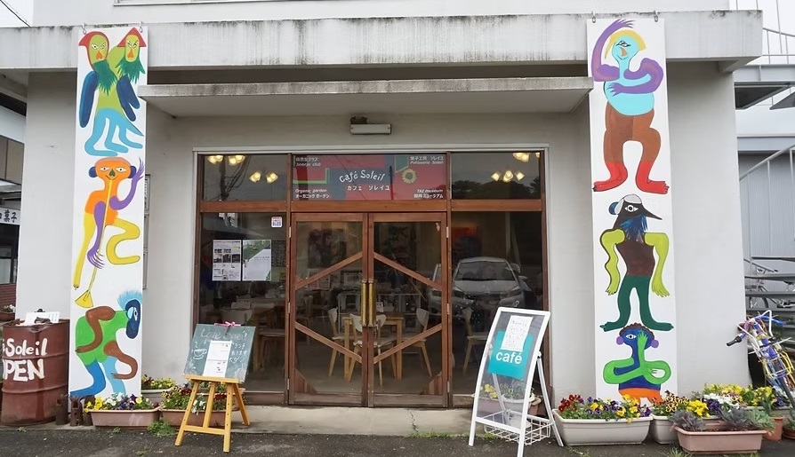 アイキャッチ画像