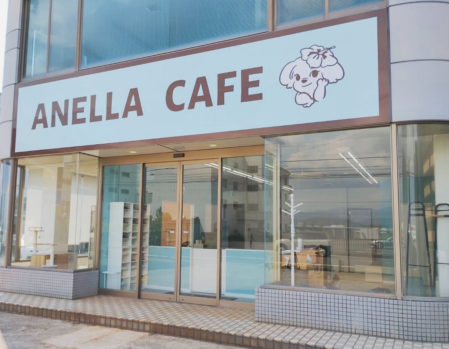 アイキャッチ画像