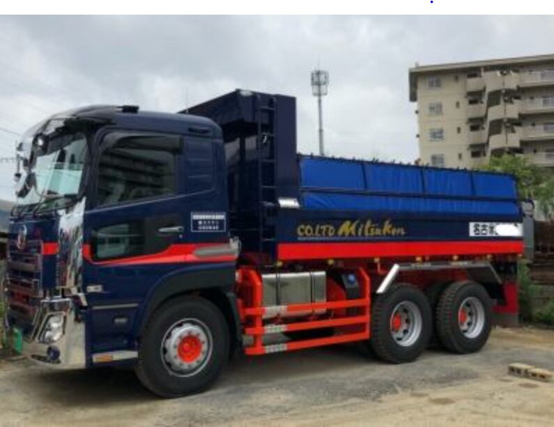 アイキャッチ画像