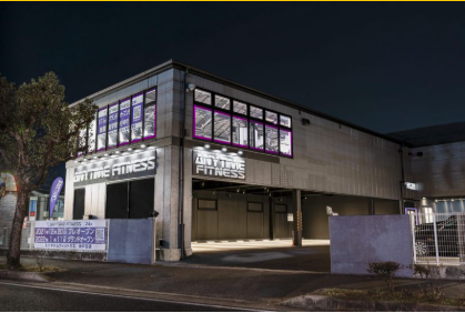 アイキャッチ画像